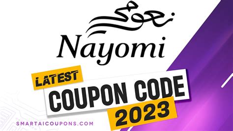 Nayomi Promo Codes .